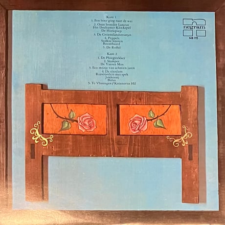 Fungus - Lief Ende Leid [LP][Negram] (USED)