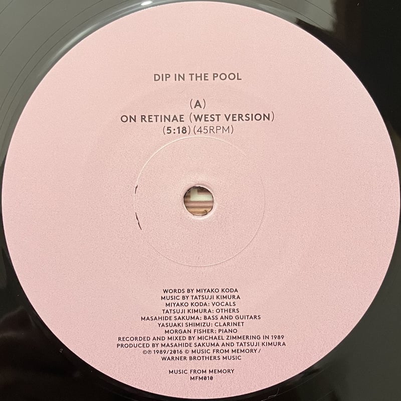 Dip In The Pool - On Retinae [12][Music From Me