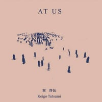 当山ひとみ - Imagination [LP][Columbia] | FunTricks