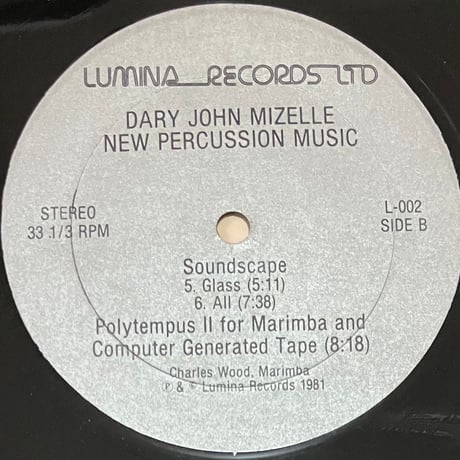 Dary John Mizelle - New Percussion Music - Soundscape / Polytempus II