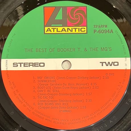 Booker T & The MG's - The Best Of Booker T. & The MGs [LP][Atlantic] (USED)