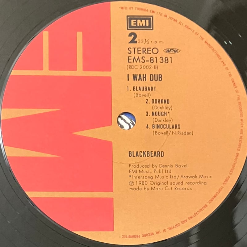 Blackbeard - I Wah Dub [LP][EMI] (USED) | FunTr