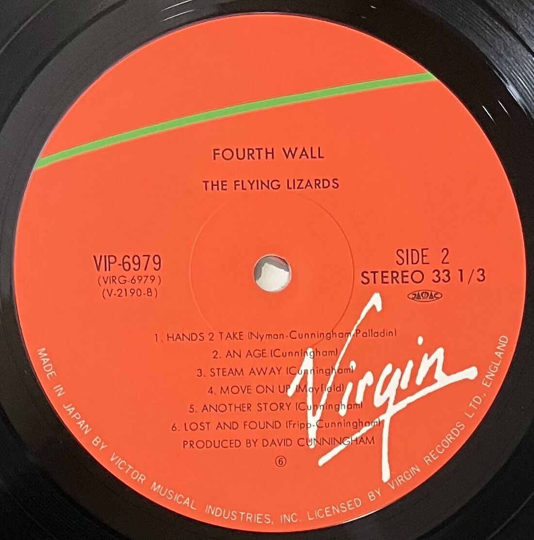 The Flying Lizards - Fourth Wall [LP][Virsin] (