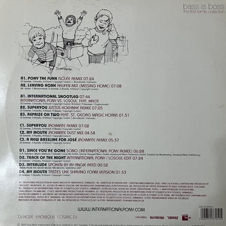 International Pony - Bass Is Boss (The First Remix Collection) [2LP][Columbia] (USED)