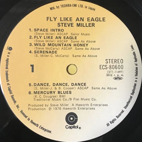 Steve Miller Band - Fly Like An Eagle [LP][Capitol Records]