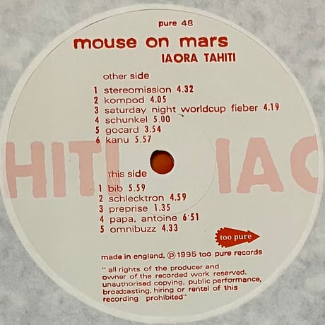 Mouse On Mars - Iaora Tahiti [LP][Too Pure] (USED)