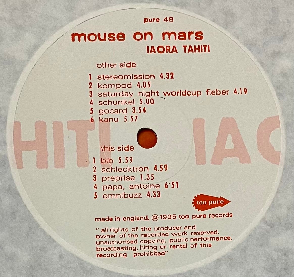 Mouse on Mars 8枚セット(5×12inch)+2LP＋(2×LP)