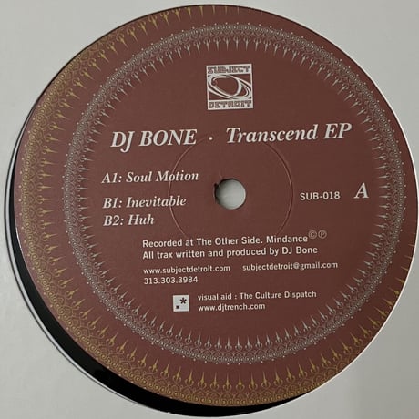 DJ Bone - Transcend EP [12][Subject Detroit] (USED)