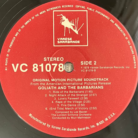 Les Baxter - Goliath And The Barbarians [LP][Varese Sarabande] (USED)