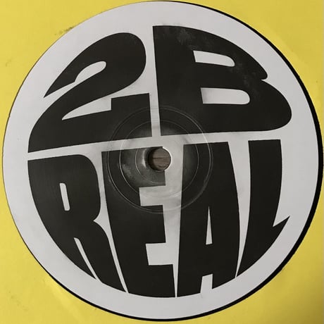 Gerry Read - Mass Media [12][2 B Real Records] (USED)