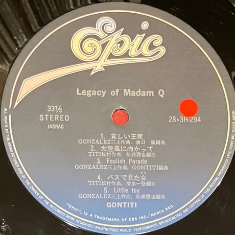 Gontiti - Legacy Of Madam Q [LP][Epic] (USED)