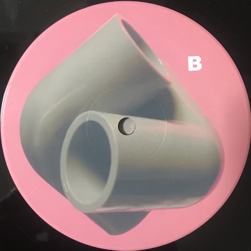 Yura Yura Teikoku - Dekinai / Sweet Surrender [