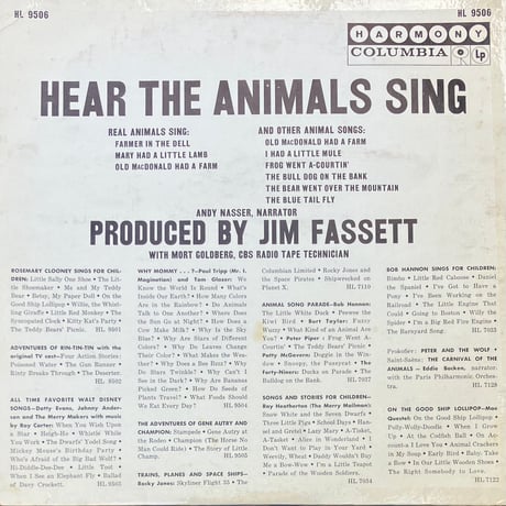 Various - Hear The Animals Sing [LP][Harmony] (USED)
