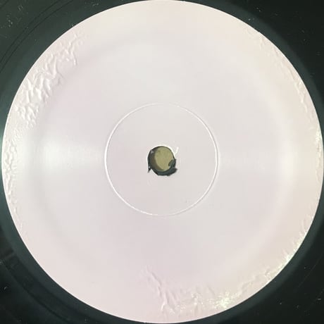 Vom Grill - Don't Ollie On Thin Ice [LP][American Tapes] (USED)
