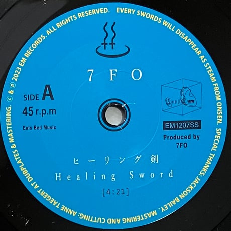 7Fo - ヒーリング剣 = Healing Sword [7][EM Records] (USED)