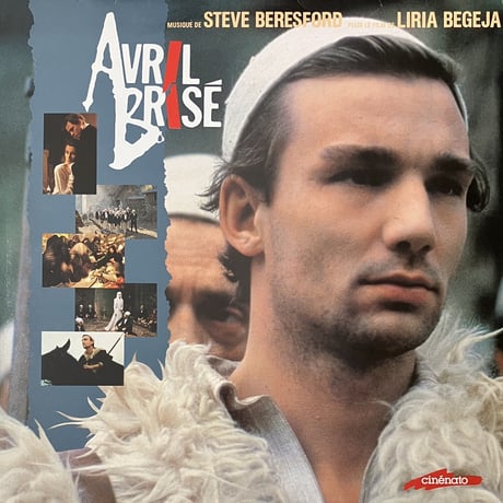 Steve Beresford - Avril Brise [LP][Cinenato] (USED)
