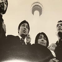 Aux - 白い太陽の魔法使い = シロイタイヨウノマホウツカイ [LP][Hunab-Ku Records] (USED)