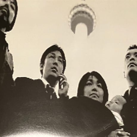 CATEGORY Japanese | FunTricks Records