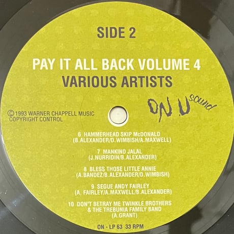 Various - Pay It All Back Volume 4 [LP][On-U Sound] (USED)