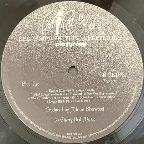Playgroup - Epic Sound Battles Chapter One [LP][Cherry Red] (USED)