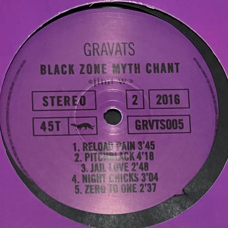 Black Zone Myth Chant - Jimi W. [12][Editions Gravats] (USED)