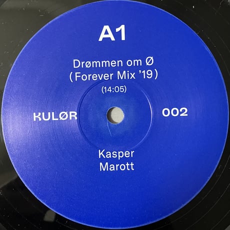 Kasper Marott - Forever Mix EP [12][Kulor] (USED)