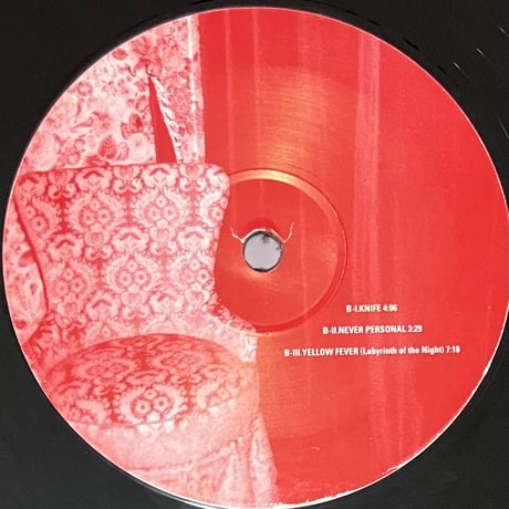Audio Sports - Strange Emotion [LP][All Access] (USED)