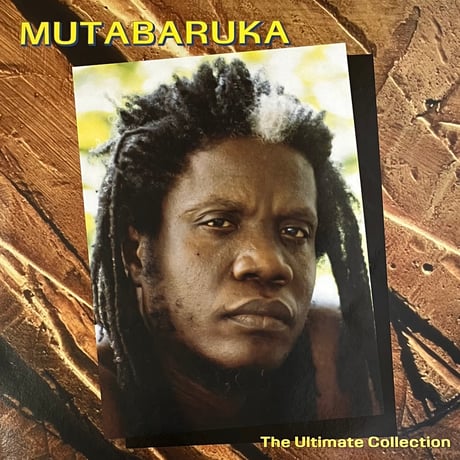 Mutabaruka - The Ultimate Collection [LP][Greensleeves Records] (USED)
