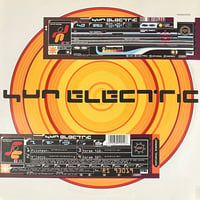 Sun Electric - Sun Electric [2×12][R & S Records] (USED)