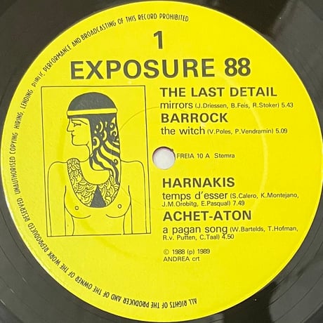 Various - Exposure 88 [LP][FREIA Music] (USED)