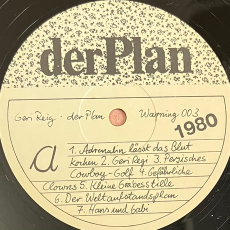 derPlan - Geri Reig [LP][Warning Records] (USED)