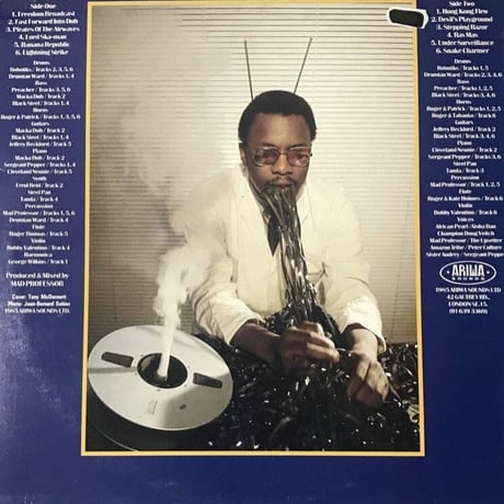 Mad Professor - Dub Me Crazy Part Five: Who Knows The Secret Of The Master Tape? [LP][Ariwa]