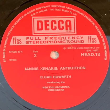 Xenakis - Synaphai / Aroura / Antikhthon [LP][Decca] (USED)