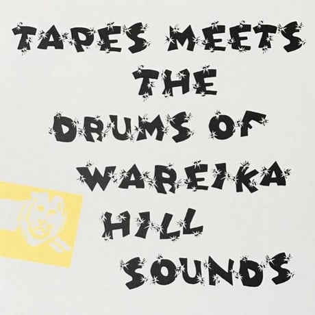 Tapes Meets The Drums Of Wareika Hill Sounds - Datura Mystic [12][Honest Jon's Records]