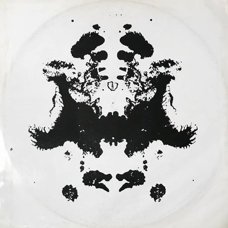 Godsy - Razor Against Silk [12][Whatever We Want Records]