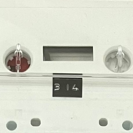 Manuel Klotz - PK250midi [Cassette][loft editions] (USED)