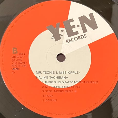 立花ハジメ - Mr. Techie & Miss Kipple [LP][Yen Records] (USED)