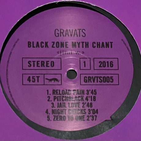 Black Zone Myth Chant - Jimi W. [12][Editions Gravats] (USED)
