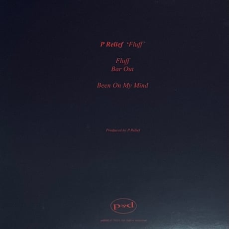 P Relief - Fluff [12][P&D] (USED)