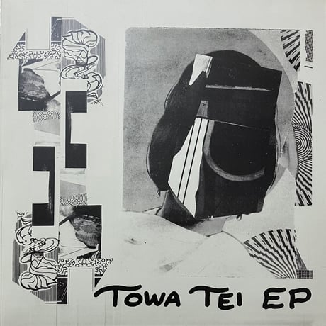 Towa Tei - EP [12][Mach] (USED)