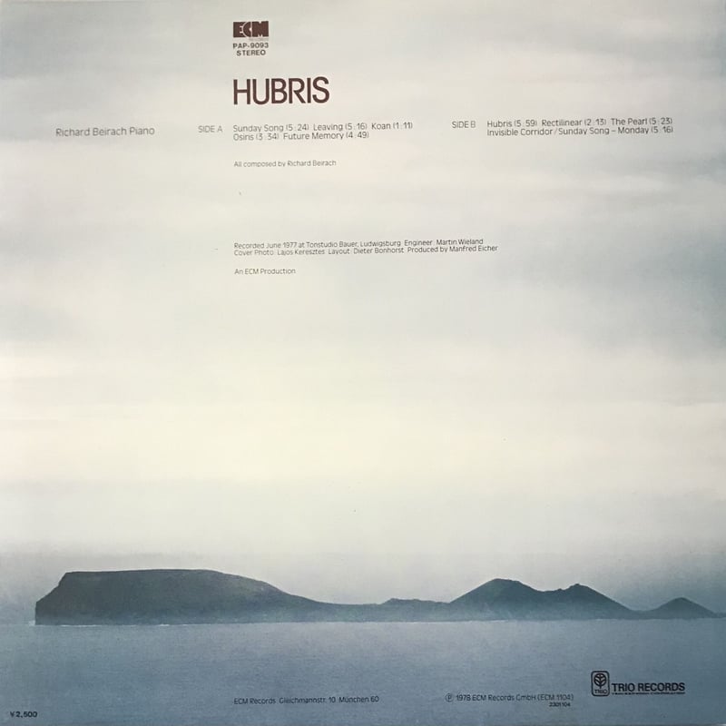 Richie Beirach Water Lilies 見本盤 サンプル - メルカリ Richie