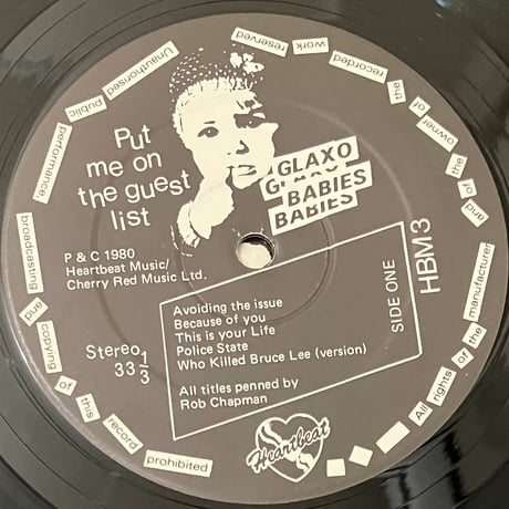 Glaxo Babies - Put Me On The Guest List [LP][Heartbeat Records] (USED)
