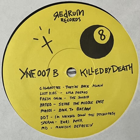 Various - Killed By Death #7 [LP][Redrum Records / Killed By Death] (USED)