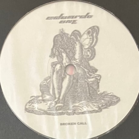 Eduardo Unz - Dicky E.P. [12][Broken Call Records] (USED)