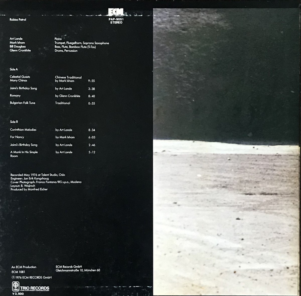 Art Lande, Rubisa Patrol, Mark Isham, Bill Doug