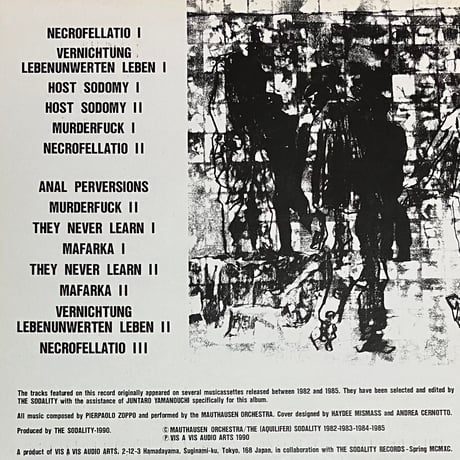 Mauthausen Orchestra - Five Years Of Slaughters [LP][Vis A Vis Audio Arts] (USED)