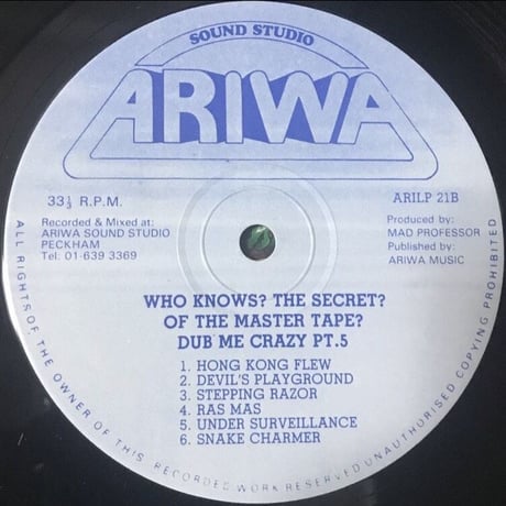 Mad Professor - Dub Me Crazy Part Five: Who Knows The Secret Of The Master Tape? [LP][Ariwa]