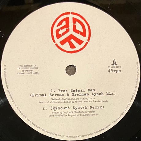 ADF - Free Satpal Ram [12][FFRR] (USED)