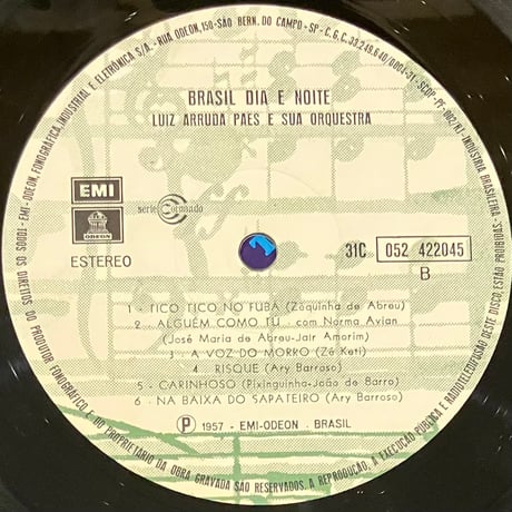 Luiz Arruda Paes E Sua Orquestra - Brasil Dia E Noite [LP] (USED)