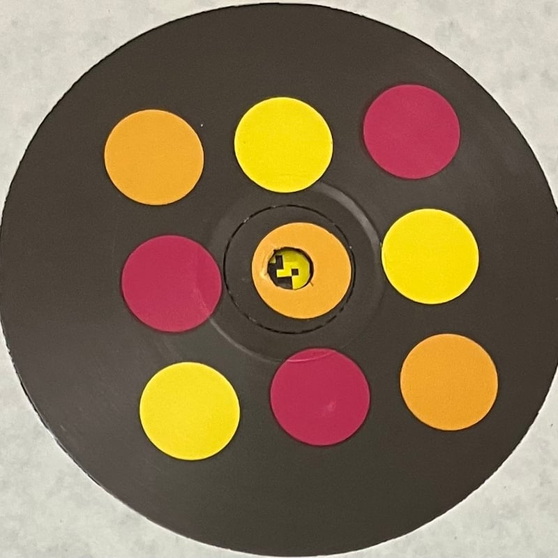 REPHLEX KINESTHESIA VOLUME 2 Rephlex- Kinesthesia Volume 2 | eBay